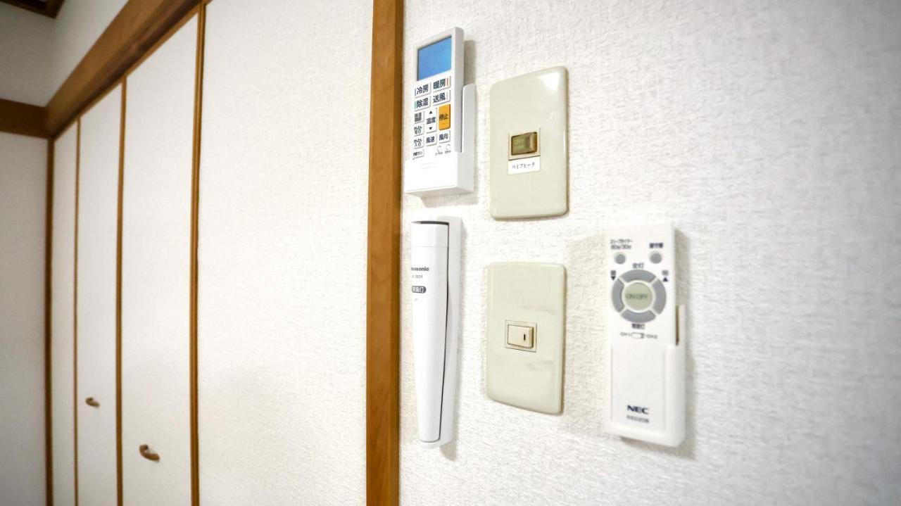 Dream Tree 札幌市电步行0分钟 超市步行1分钟 Buitenkant foto